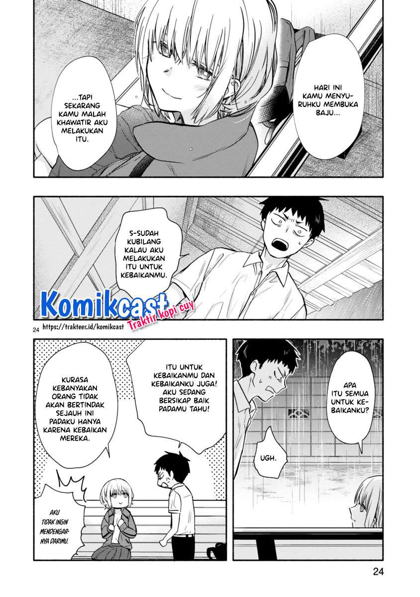 Miseru, Mitsumeru, Futari Dake Chapter 6 End